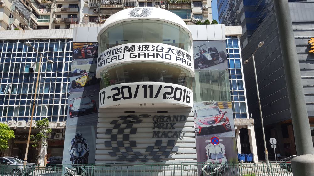 Macau Grand Prix