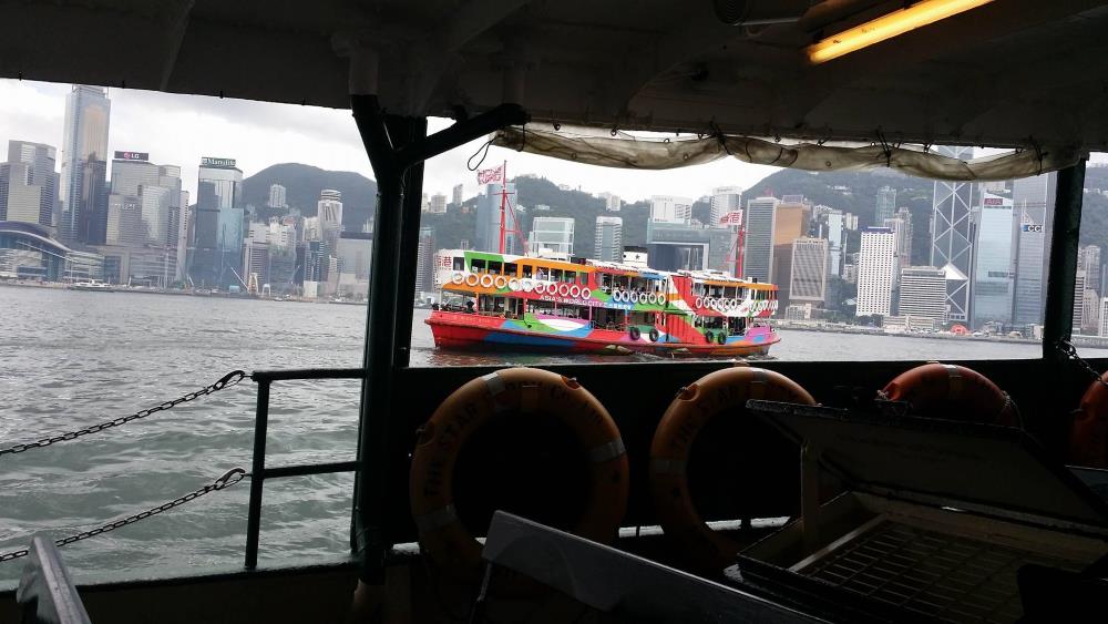 Star Ferry Hong Kong