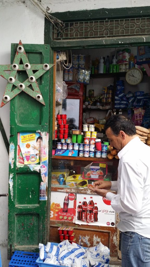 Tetouan Morocco Street vendor