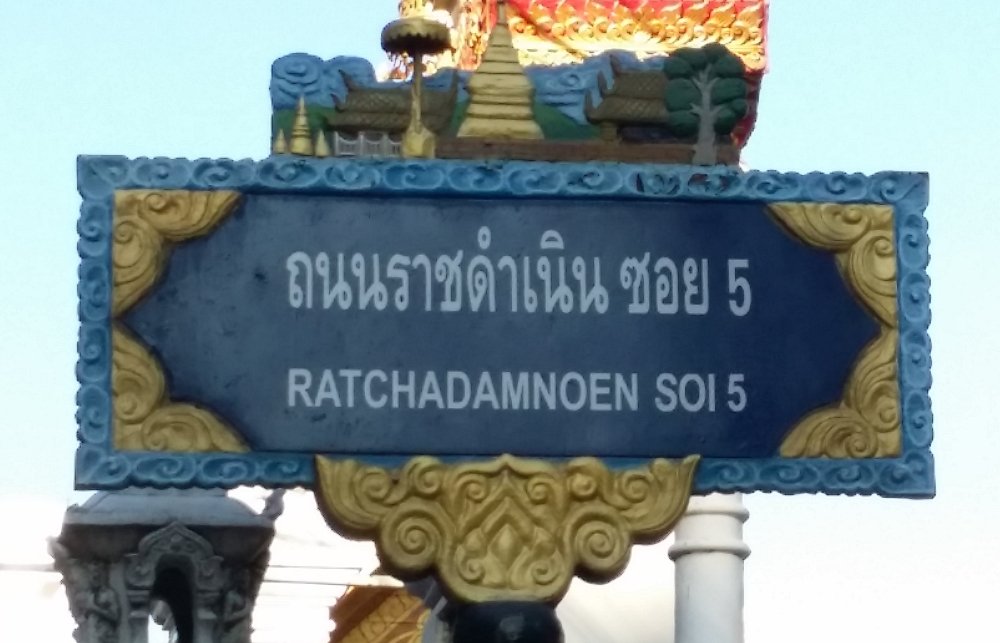 Thai Language