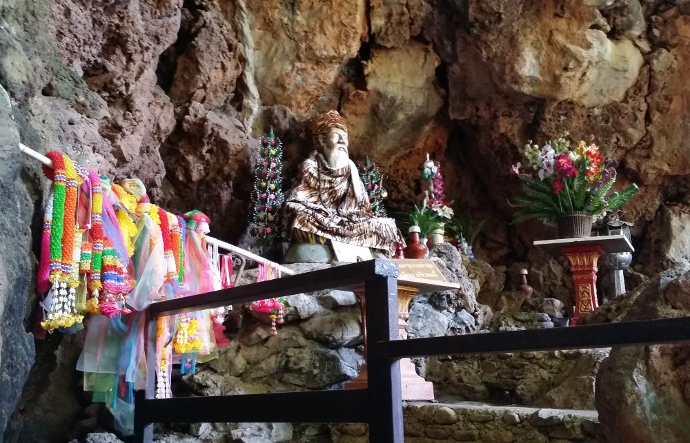 Shrine Fish Caves