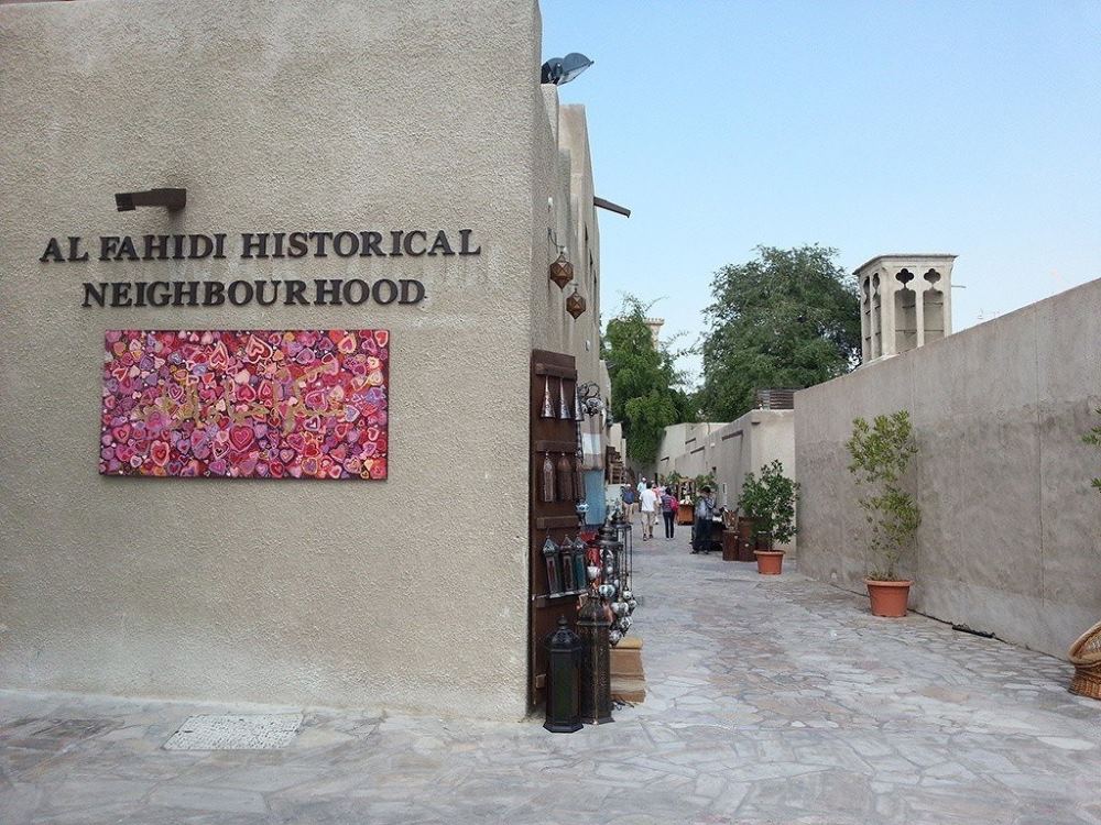 Al Fahidi Historical neighbourhood