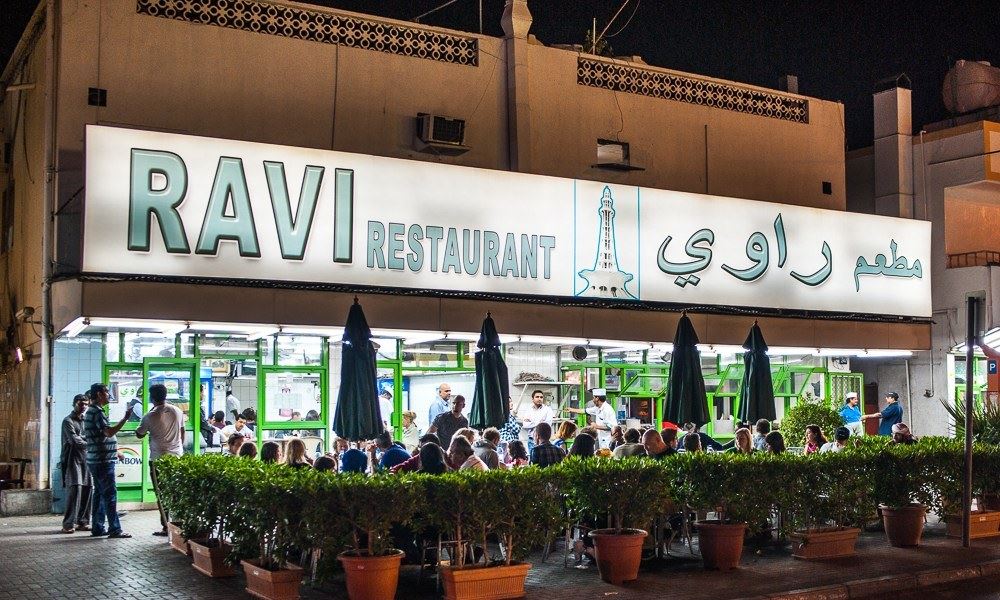 Ravi Restaurant Dubai