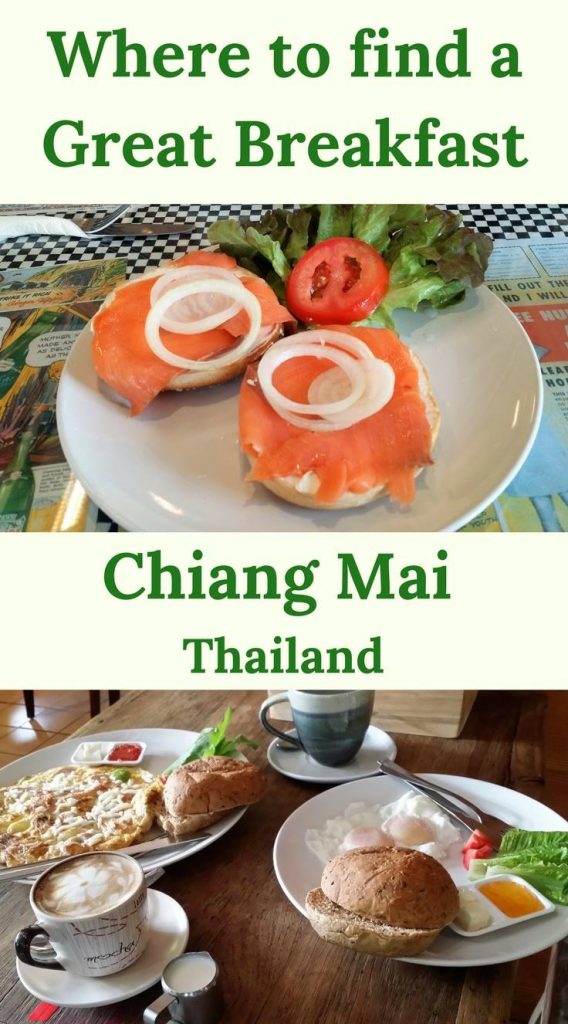 Where is the Best Breakfast in Chiang Mai, grab a quick bite from a street cart, choose one of many local dishes at the market, relax at a small café, or choose from one of the many restaurants across the city. Western, Thai, and Vegetarian options are all covered as we search out the places to eat in Chiang Mai. #chiangmaibreakfast #foodchiangmai