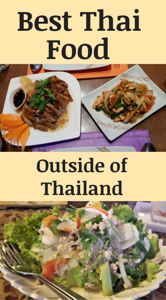 What is your favourite Thai food dish and what did you love most about it? See what we and fellow travellers think is the Best Thai Food worldwide. Best Thai Restaurants #thaifood #food