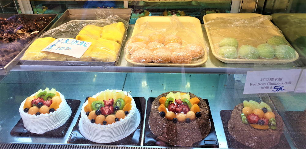 A selection of cakes from the Happy Cake Shop in Hong Kong