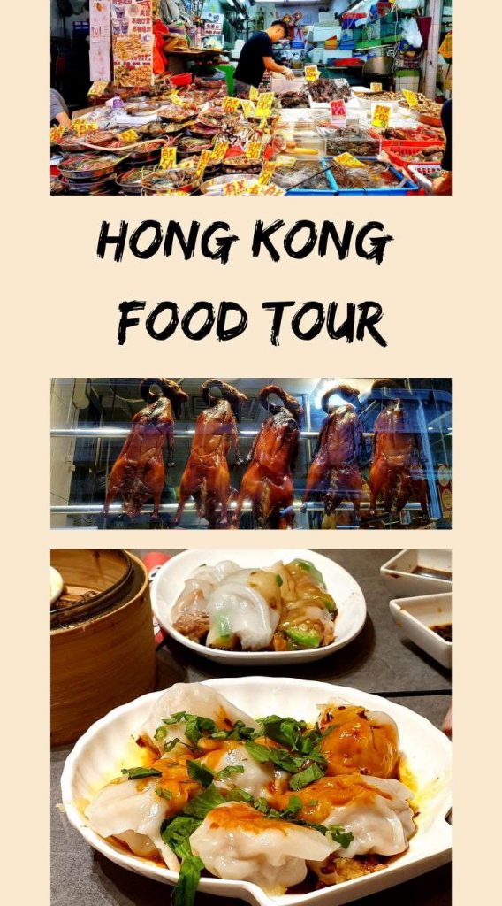 Review of Eating Adventure Food Tour of Hong Kong. Exploring the markets of Mong Kok in Kowloon with expert guide and sampling the different authentic Hong Kong cuisines #FoodTourHongKong #HongKong #EatingAdventuresFoodTours