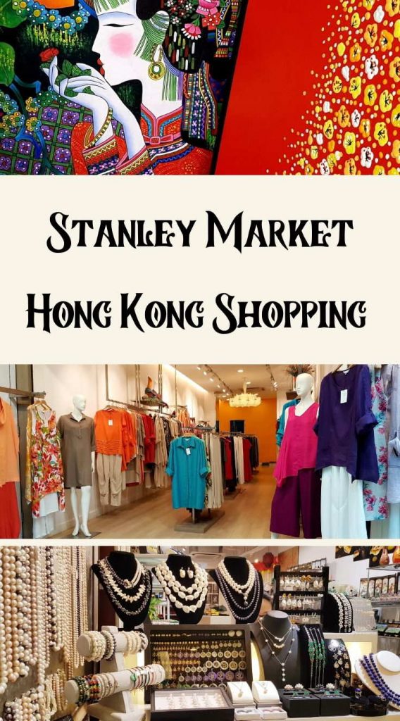 No visit to Hong Kong would be complete without a visit to the Stanley Market on Hong Kong Island. With a large selection of homewares, local artisan shops, jewellery and clothing in sizes that will fit westerners it’s a shopper’s paradise. #hongKongShopping #VisitHongKong #MarketsHongKong #HongKong
