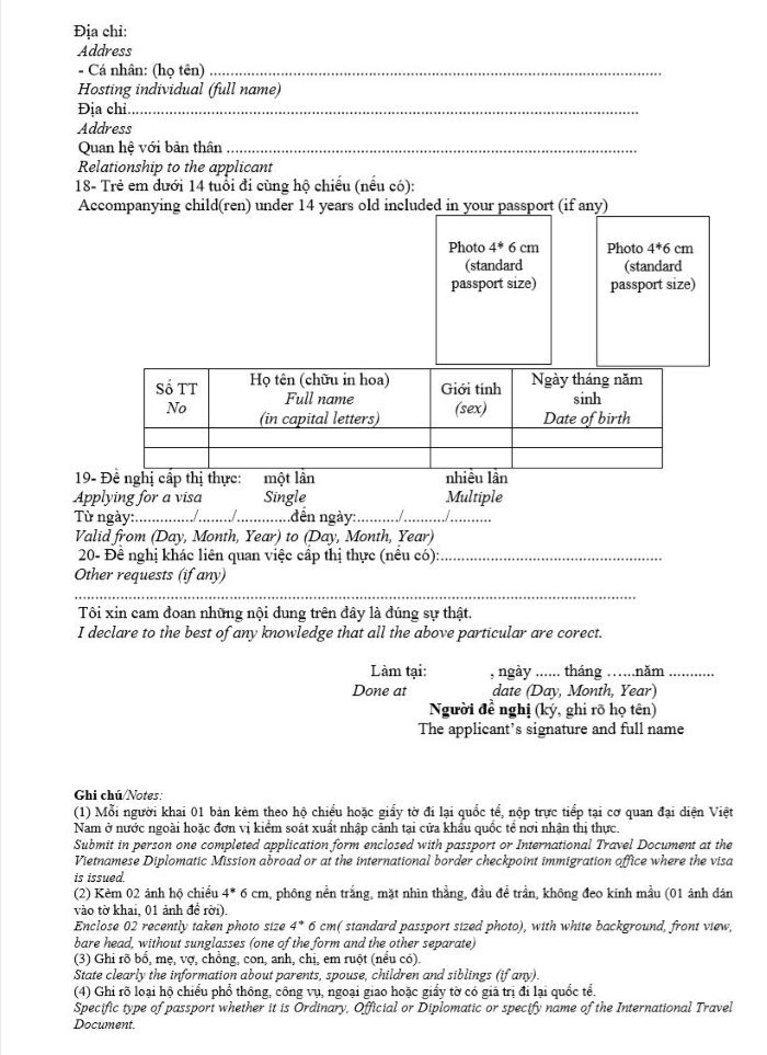 Vietnamese Visa on arrival application form page 2