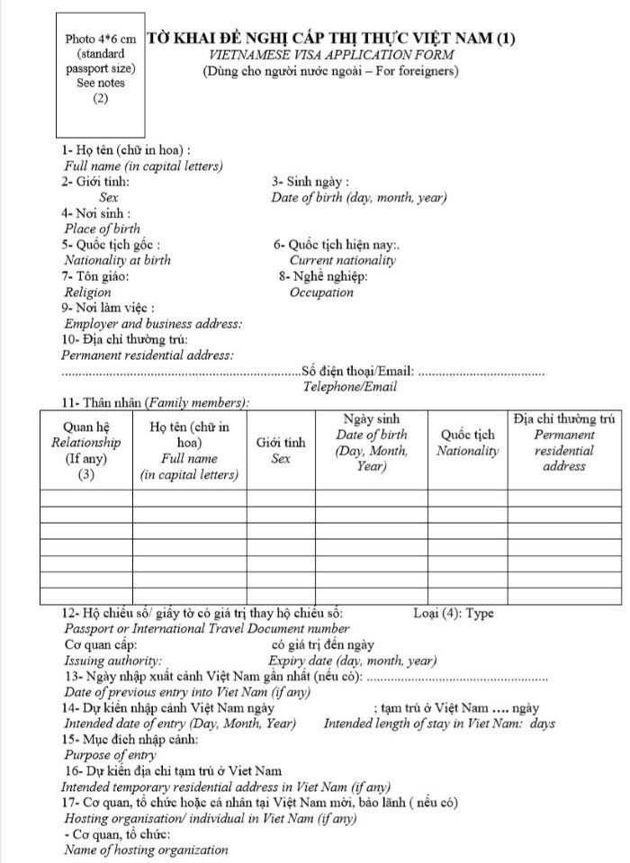 Vietnamese Visa on arrival application form page 1